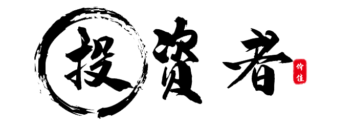 投资者